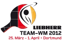 logo_2012